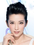 High definition blockbuster photo of actress Li Bingbing(4)